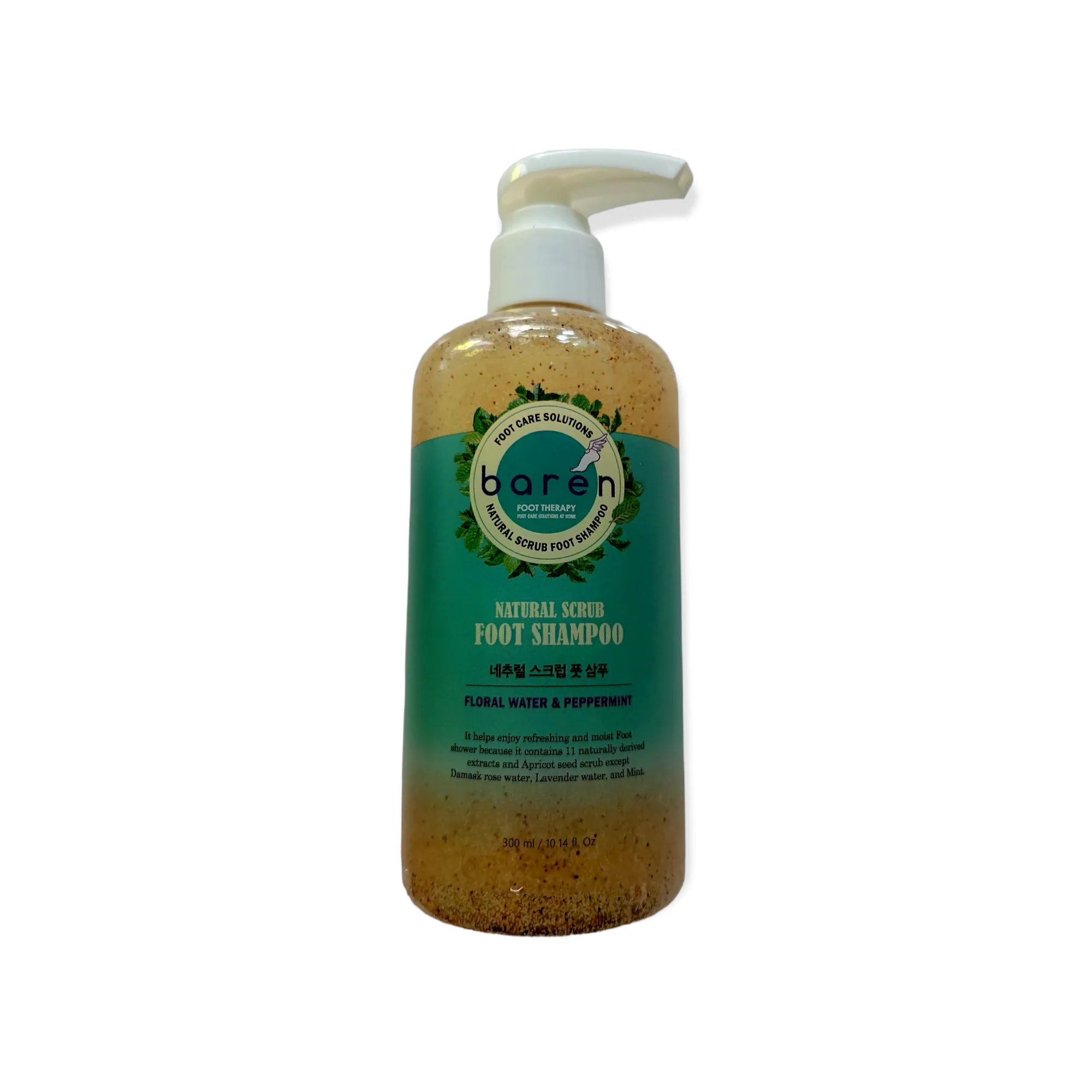 Baren Natural Scrub Foot Shampoo