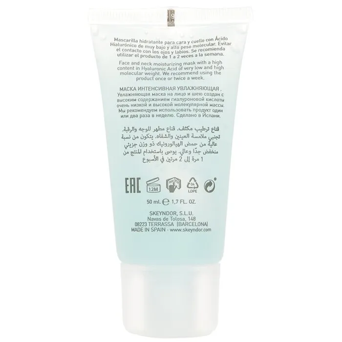 Power Hyaluronic Intense Hydrating Mask - 50ml