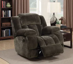 SADHBH Glider Recliner